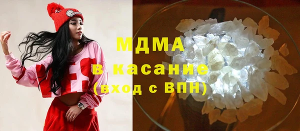 a pvp Балабаново