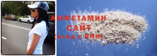 метадон Баксан