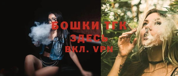 a pvp Балабаново