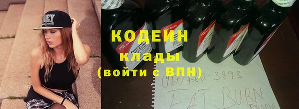 a pvp Балабаново