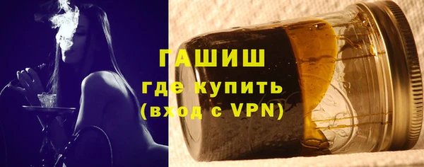 метадон Баксан