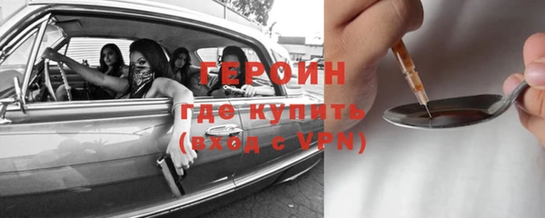 метадон Баксан