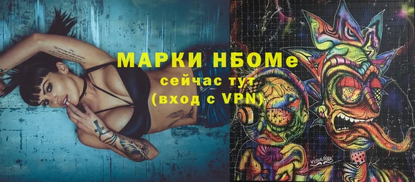 a pvp Балабаново