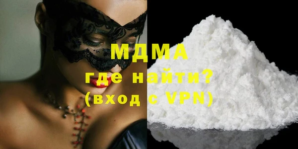 метадон Баксан
