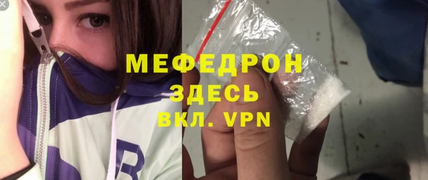 метадон Баксан