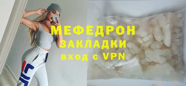 a pvp Балабаново