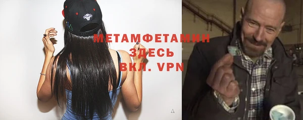 метадон Баксан