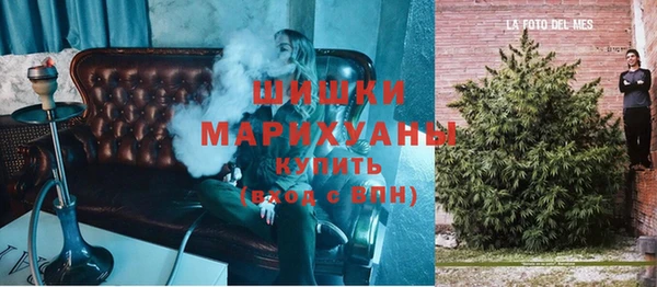метадон Баксан