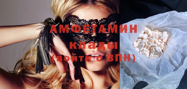 метадон Баксан