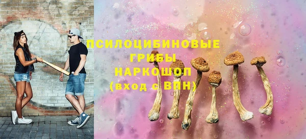 метадон Баксан