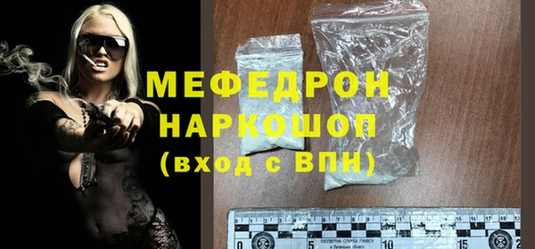 a pvp Балабаново
