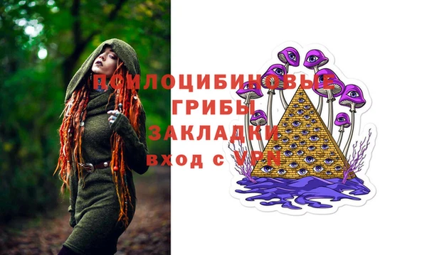 a pvp Балабаново