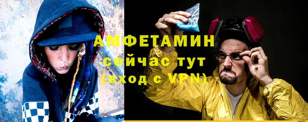 a pvp Балабаново