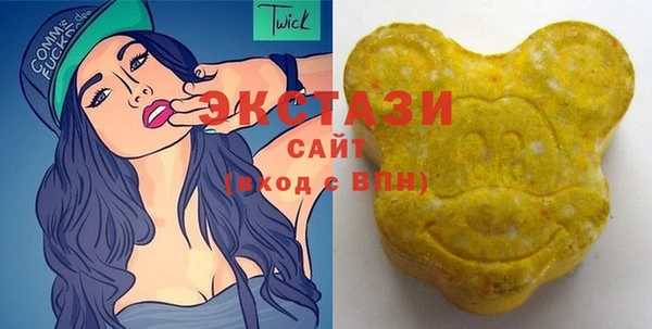 a pvp Балабаново