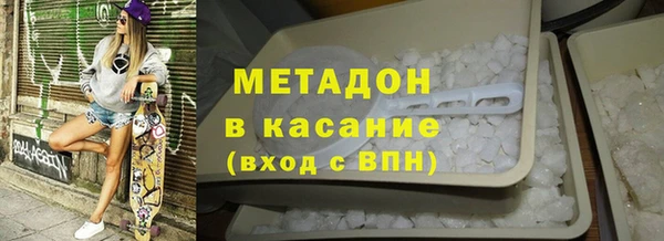 героин Балахна