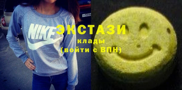 героин Балахна